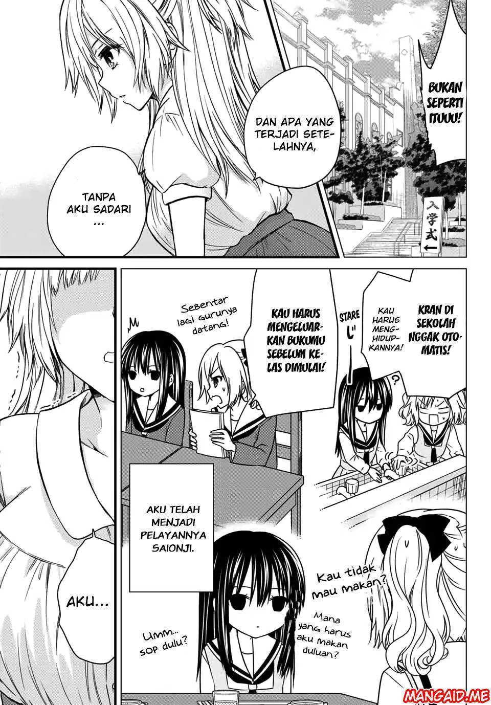 Ojou-sama no Shimobe Chapter 23